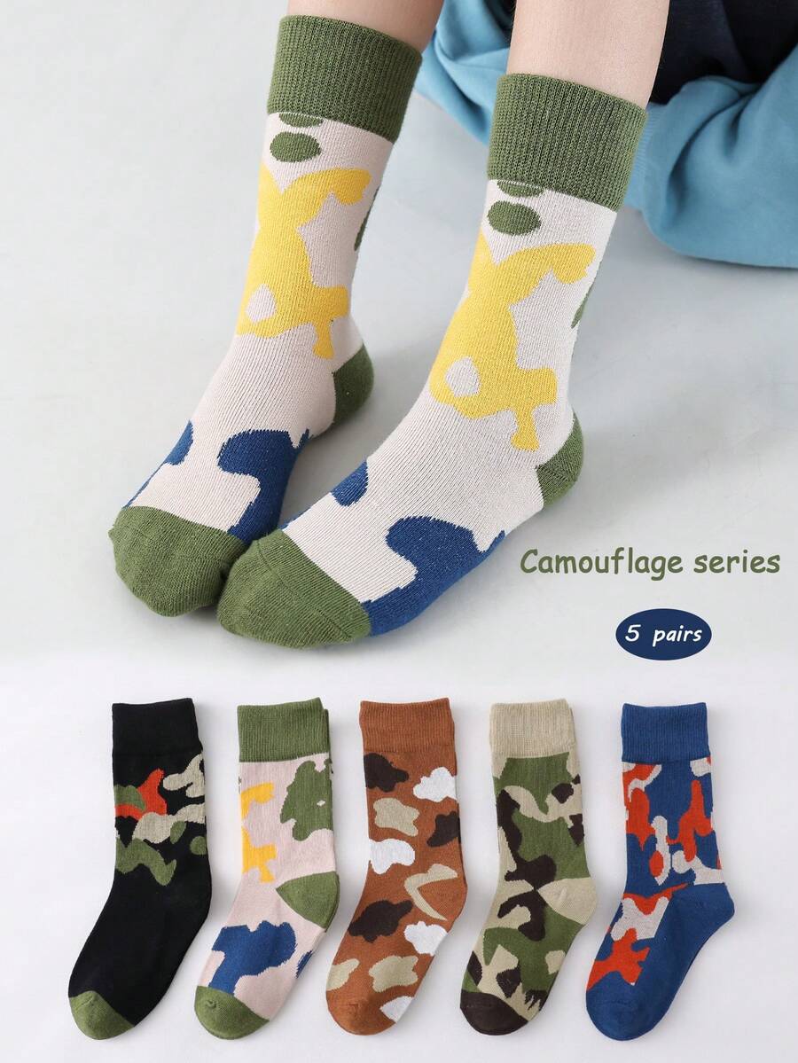 5 Pairs Boys' Printed Crew Socks (3-12 Years Old) - Soft And Simple Camouflage Mid-Calf Socks Suitable For Boys, Suitable For Sports And Back To School Outfits