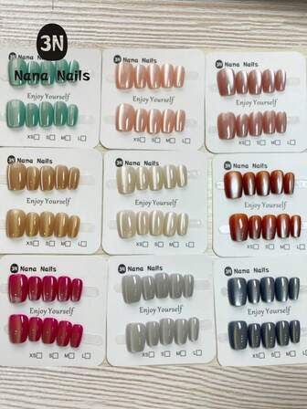 90Pcs/Set Yanling Moonlight Box Tender Romantic False Nails - 9Pcs Porcelain White Cat Eye Short Style Nails, Suitable For Women Daily Commute, Reusable & Diy Press On Nails Nail Supplies Nails