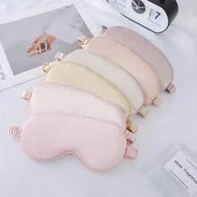 1 Peça Máscara de Dormir de Seda Artificial Dupla Face, Respirável, Embalagem de Presente Multicolorida, Máscara de Dormir para Cochilar, Dormir