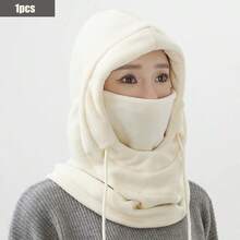 Fashionable Autumn And Winter Warm Fleece Men's And Women's Protective Head And Neck, Black, White, Khaki, Pink Protective Mouth And Nose Hat, Head Cover, Neck Cap, Motorcycle, Bicycle, Windproof Sports Scarf, Hat, Face Mask