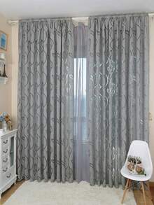 1 rèm cửa mỏng cắt hình lá, màu xám/trắng/khaki/đỏ, rèm cửa mỏng cắt nhẹ, thích hợp cho phòng khách, phòng ngủ, trang trí phòng (Trọng lượng vải 100g) - Xám - Xem 13