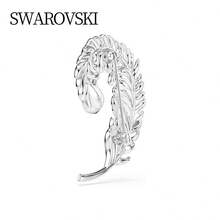 Swarovski 施華洛世奇 IDYLLIA情侶男女同款羽毛胸針飾品生日禮物女5730360 - 藍色 - 查看 4