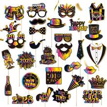 1pc 2026 New Year Black Photo Frame + 30pcs Colorful New Year Funny Handheld Props, For Welcoming The New Year And Celebrating The New Day, Party, Gathering, And Event Decoration