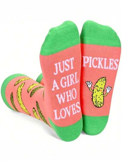1/3/6 Pairs Men's Funny Pickle Socks - Creative Gift For Pickle Lovers - Knitted Animal Pattern Novelty Socks, Crazy Happy Socks, Pickle Socks