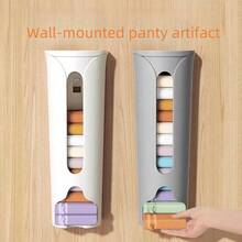 1 件壁挂式可抽取内衣收纳盒，无需钻孔，家用衣柜内衣和袜子收纳盒，懒散人士必备