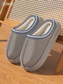 Pantoufles en peluche chaudes pour femmes, pantoufles de maison à semelle épaisse doublée, convenant pour l'automne/l'hiver