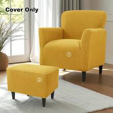 1set Club Chair Cover Stretch Armchair Slipcover Polar FleeceTub Sofa Covers Footstool Cover For Living Room Furniture Protector