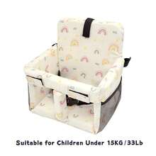وسادة كرسي عربة التسوق/الكرسي العالي/كرسي الطعام للأطفال، ناعمة ومريحة، وسادة مقعد متعددة الوظائف للأطفال قابلة للحمل