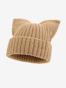 1pc Adult Solid Color Simple Fashion Versatile Cute Cat Ear Knit Beanie Hat, Soft Comfortable Warm Winter Cap, Suitable For Men And Women In Autumn/Winter For Daily Commute, Casual Outing, Outdoor Activities, Great As A Gift - Multicolor - View 7