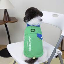 25 قطعة ملابس قطنية للحيوانات الأليفة مطبوع عليها حروف ثلاثية الألوان، معطف كلب مبطن بالأزهار السميك، ملابس كلاب صغيرة، سترة مبطنة جديدة للخريف/الشتاء، سترة بطراز بريطاني - أخضر - مشاهدة 11