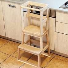 Gr8 Home Wooden Childrens Toddler Learning Step Stool Stairs Ladder Kitchen Helper Tower - Natural - View 3