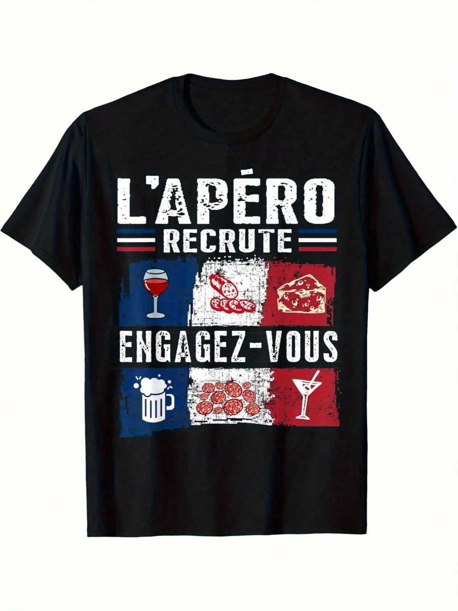 Apero está contratando camisetas gráficas divertidas para hombres - Diseño inspirado en Francia "L'APÈRO RECUTE" con aperitivos y bebidas, camiseta casual de algodón negro de manga corta, ajuste holgado de cuello redondo para verano y uso durante todo el año, atuendo de fin de semana, tipografía llamativa, tela transpirable, camiseta de declaración, reuniones sociales - Negro - Ver 1