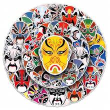 50Pcs Funny Peking Opera Facial Makeup Stickers Chinese Cultural Decoration Stickers Aesthetic Art Stickers Scrapbook Stickers Journal Stickers Bulk Stickers Vinyl Waterproof Stickers For Water Bottle,Computer,Laptop,Phone,Luggage,Notebook,Fridge