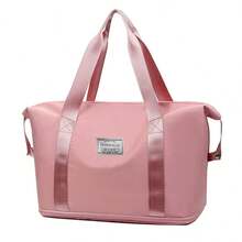 1 Expandable Large Capacity Travel Bag, Men's And Women's Dry Wet Separation Sports Fitness Bag, Handbag, Lightweight Storage Bag, Waterproof Luggage Bag Bag For School School Accessories School Stuff