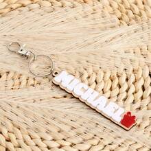 1PC Customized Double-Layer Acrylic Name Keychain, Customizable Acrylic Keychain, Customizable Name, Multiple Colors To Choose From, Colorful Name Key Chain, Unique Key Chain, Personalized Acrylic Key Chain, Teen Name Keychain, Girl Gift, Ideal Gift For Women, Best Back To School Gift, Suitable For Teenagers And Adults, Christmas Gift, Halloween Gift, Anniversary Gift