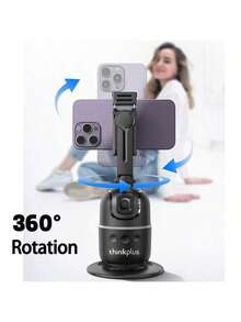 Lenovo H1C Tracking Gimbal With Face Recognition, 360° Panoramic Rotation, Gesture Control, And Three-Axis Mechanical Image Stabilization (Black) - Black - View 4
