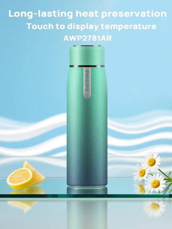 PHILIPS Copo térmico inteligente AWP2781AR com tela sensível ao toque, aço inoxidável 316 com filtro de chá, tela sensível ao toque, isolamento de longa duração, portátil para carro, à prova d'água IPX7, design atraente, cor Aurora