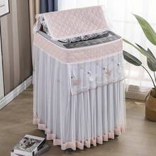 1PC New Polyester Lace Automatic Washing Machine Dust Cover, Dust-Proof Universal Fit For 10kg Machines, Decorative Embroidered Floral Pattern Cover With Ruffled Organza Trim - Elegant Home Appliance Protection