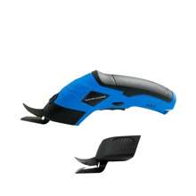 Tijeras eléctricas de precisión para telas - recargables por USB, cortador de mano multiusos adecuado para ropa, cartón, alfombras y piel sintética