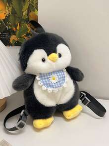 Cute Cartoon Penguin Plush Backpack For Kids, Novel Back To School Bag Suitable For Primary And Secondary School Students, Lightweight Casual Travel Vacation Storage Backpack, Autumn/Winter New Zipper Closure Commuter Bag - Grey - View 6