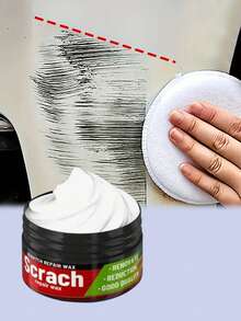 HGKJ-P103 汽车划痕修复膏，划痕维护修复膏，划痕修复蜡，汽车抛光修复剂，漆面护理蜡，轻度划痕去除剂，汽车保养抛光套装 - 彩色 - 查看 2