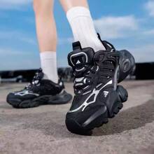 Adidas XL厚底复古厚底运动鞋 - 黑色 - 查看 7