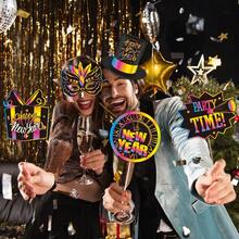 1pc 2026 New Year Paper Photo Frame + 30pcs Handheld Photo Props, New Year's Eve Theme Black And Gold Colorful Funny Hats, Glasses, Beards, Ties, Suits, Photo Props, Party Decoration Set Supplies