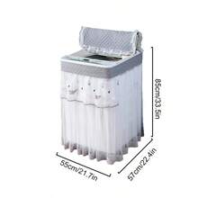 1PC New Polyester Lace Automatic Washing Machine Dust Cover, Dust-Proof Universal Fit For 10kg Machines, Decorative Embroidered Floral Pattern Cover With Ruffled Organza Trim - Elegant Home Appliance Protection