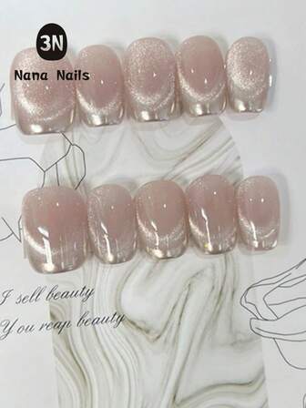 Elegant Nude Ballet Press On Nails - Short Length, French Manicure Style With Silver Stripe And Shimmer, Handmade Cat Eye Design, 10Pcs Glossy Fake Nails Set With Detachable Adhesive Nail Supplies Nails