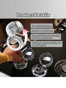 10个装，尺寸为2.4*1.6英寸。请务必参考图片中的小图和大图的实际尺寸。燃气灶旋钮保护套，灶台旋钮套，通用燃气灶旋钮保护套，儿童灶台旋钮保护套。