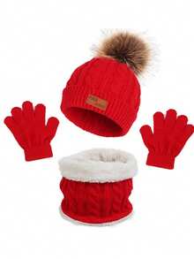 FAS 字母贴片儿童针织帽套装，单球麻花针织帽，可爱百搭针织帽