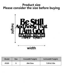 1pc Metal Wall Art, Wall Decor, Home Decor, Room Decor, Bible Verse, Psalms, Psalm 46:10, Be Still And Know That I Am God, Halloween Decor, Christmas Decor, Holiday Gift