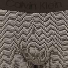 Calvin Klein M?skie bokserki z oddychaj?cego materia?u i anatomicznym przodem NB1610A - Czarne - Zobacz 2