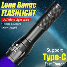1支多功能LED手电筒，2种照明模式（白光和紫外光），Type-C充电，日常防水，适用于宠物搜寻、居家、户外、露营、钓鱼等多种场合。 - 彩色 - 查看 2