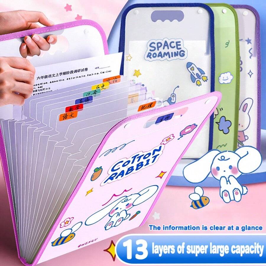 13 Layer Folder File Organizer Expanding File Folder Clear Book Test Paper Cartoon Folder Organizer