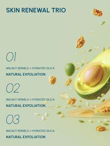 Rever جل الاستحمام المقشر ريفير 200 جرام، تنظيف عميق ذو رائحة دائمة، مقشر للبشرة الحساسة متوفر