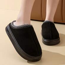 A Pair Of New Winter Casual, Cute And Sweet Style Women's Slippers With Added Fleece And Thickening, Comfortable, Soft And Warm Inner Shoes, And Large-Sized Indoor Silent And Anti-Slip Men's Slippers For Couples - màu đen - Xem 3