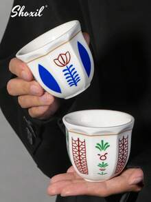 shoxil 1 Stück Keramik Kaffeetasse im Nahost-Stil, Espresso Becher, Teetasse, Latte Art Becher, Palmen-/Tulpen-Muster, farbenfrohe minimalistische Gestaltung, glatter Rand zum Festhalten, perfekt für Zuhause/Cafés/Zusammenkünfte, Geschenk für Feste