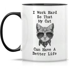 Retreez Funny Mug - They Call Me Daddy Lovers 11 Oz Ceramic Coffee Mugs - Funny, Sarcastic, Motivational, Inspirational Birthday Gifts Husband, Boyfriend, Friends, Coworkers, Dad, Father - CAT013 - 白色馬克杯,黑色手柄和內膽 - 查看 4