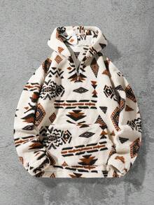 Men's Totem Print Hooded Fleece Half-Zip Sweatshirt, Long Sleeve Top - Khaki - View 7