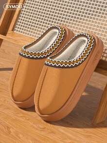 Pantoufles en peluche chaudes pour femmes, pantoufles de maison à semelle épaisse doublées pour porter à l'intérieur et à l'extérieur, automne/hiver