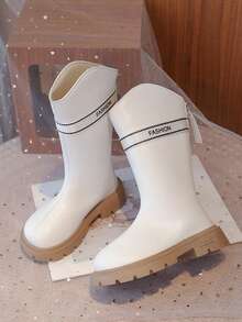 New Fashion Children's Mid-Calf Boots, Girls' Pure White Simple & Elegant Campus Boots, Comfortable Soft Lining, Thickened Soles For Added Height, Suitable For Daily Outings, Gatherings And More, Fit For Autumn/Winter Season