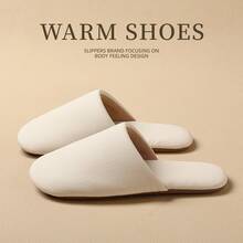 Women's Autumn/Winter Waterproof PU Fuzzy House Slippers