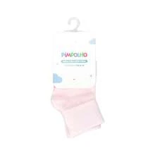 Plain Socks With Cotton Trim For Boys And Girls - Baby Pink - View 2