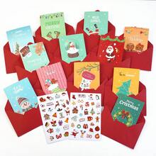 26-Piece Christmas Card Set - 12 Folded Cards (10x15cm) + 12 Red Envelopes + 2 Stickers,12 Unique Christmas Designs (Santa, Gingerbread, Boots, Snowmen & More), Cute Cartoon Greeting Cards For Festive Holidays, Birthday Gifts, Thank-You Notes & Party Invitations, Heartwarming Gifts For Family & Friends ,Perfect Winter Holiday Decor & Personalized Wishes - Multicolor - View 3