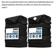 12 件厨房毛巾，超细纤维轻质黑色清洁布套装，吸水柔软去污布，用于清洁玻璃、烹饪台、锅、碗、水龙头、油烟机、汽车擦拭清洁布，厨房、浴室、家居、家居用品供应商 - 黑色 - 查看 6