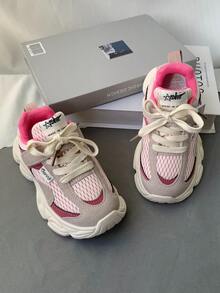 2-8 Years Old All Season Breathable Soft Bottom Comfortable Infant Sports Shoes, Toddler Flexible Walking Shoes, Non-Slip Durable Outdoor Play Running Shoes For Boys, Lightweight Shock-Absorbing Increased Height Fashion Sneakers For Girls, Suitable For Vacation, Travel, Holiday - Pink - View 5