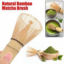 Cepillo de té, batidor de bambú para ceremonia japonesa de matcha, moledor de polvo de té verde matcha 100, herramienta para ceremonia de té