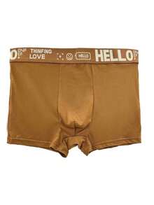3pcs Men's Boxer Briefs With "HELLO" Waistband, Soft & Comfortable, Casual Underwear