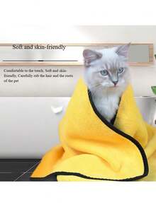 Pet Towel Household Universal Car Wash Absorbent Quick-Drying Dog Cat Absorbent Quick-Drying Bath Towel Soft Thickened Coral Fleece Pet Bath Towel Dog Special Towel New Pet Thickened Absorbent Coral Fleece Car Wash Towel Non-Marking Car Wipe Towel Multi-Functional Towel